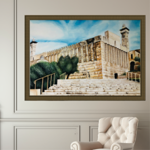 Me'orat Hamachpela - Cave of the Patriarchs