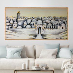 Sunset over Jerusalem