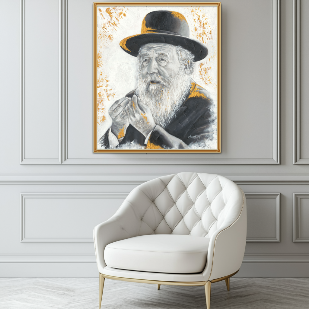 R' Moshe Shapiro - Chani Karp Art
